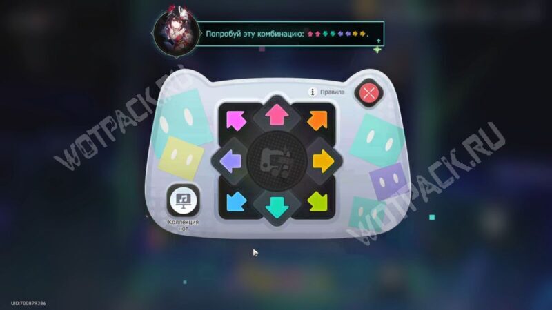 Странная мелодия в HSR: как собрать коллекцию нот