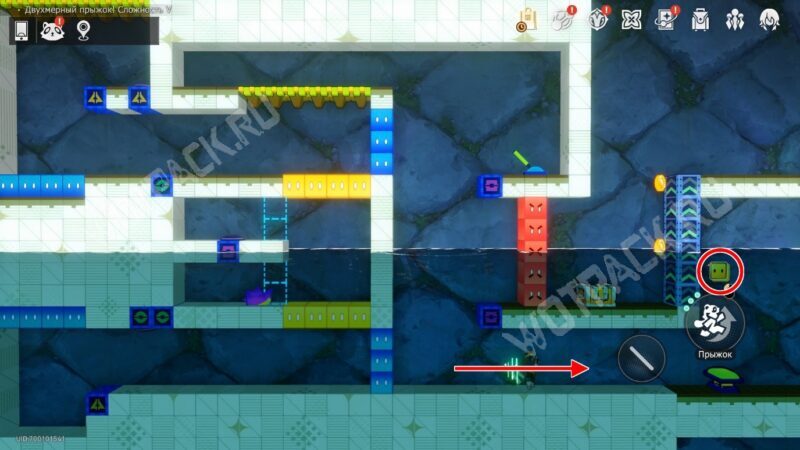 Двухмерный прыжок Сложность 5 в HSR: как пройти уровни