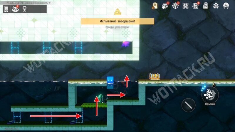 Двухмерный прыжок Сложность 5 в HSR: как пройти уровни