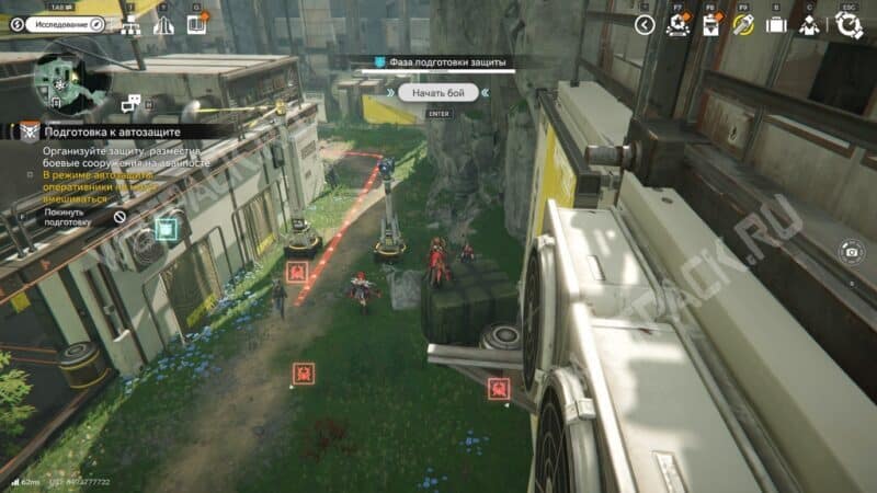 Защита аванпоста в Arknights Endfield: как пройти терминал раннего оповещения 1, 2, 3