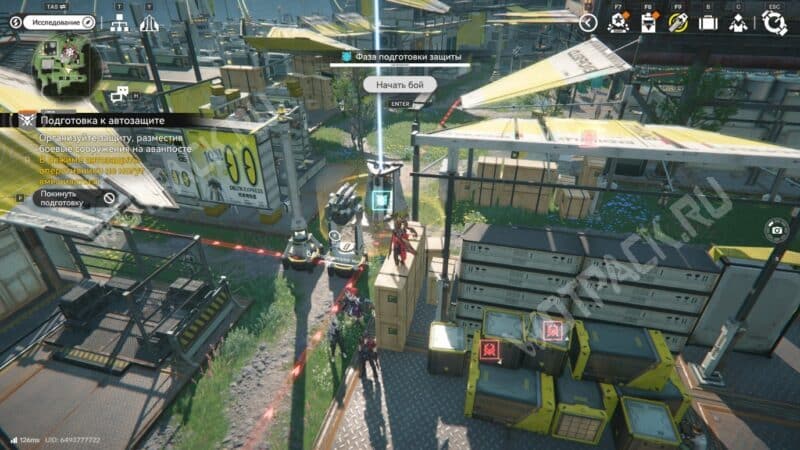 Защита аванпоста в Arknights Endfield: как пройти терминал раннего оповещения 1, 2, 3