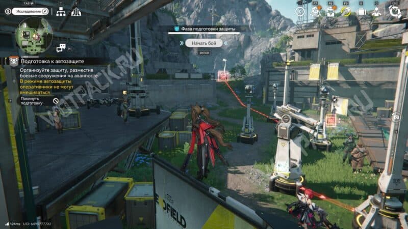 Защита аванпоста в Arknights Endfield: как пройти терминал раннего оповещения 1, 2, 3