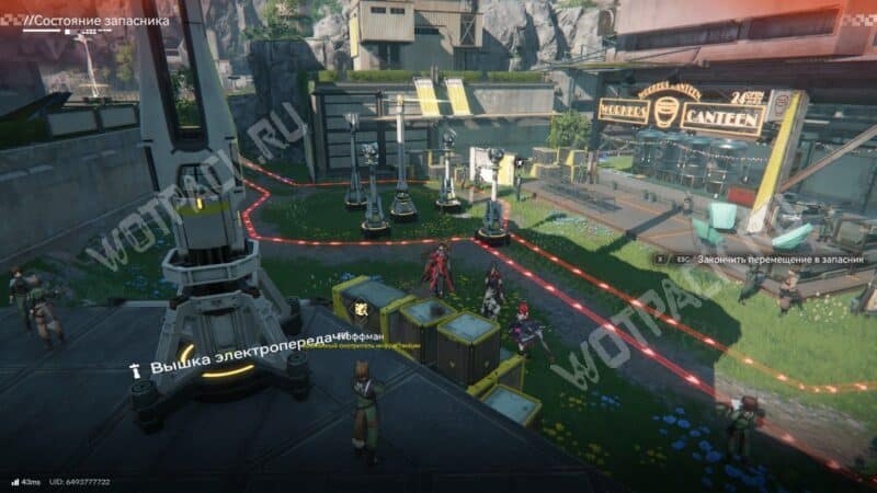 Защита аванпоста в Arknights Endfield: как пройти терминал раннего оповещения 1, 2, 3