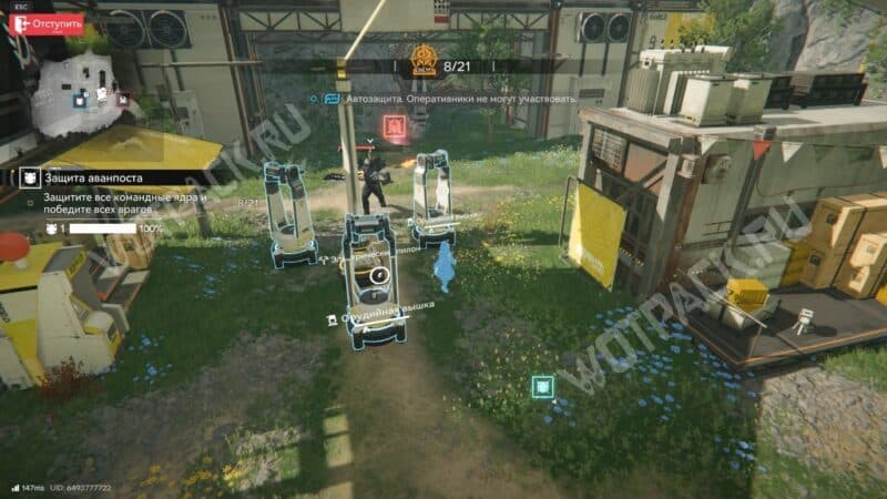 Защита аванпоста в Arknights Endfield: как пройти терминал раннего оповещения 1, 2, 3