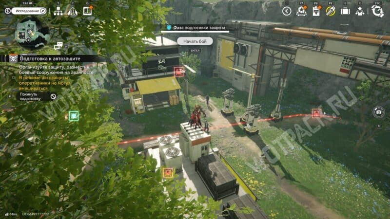 Защита аванпоста в Arknights Endfield: как пройти терминал раннего оповещения 1, 2, 3