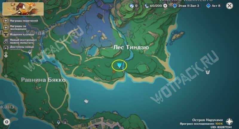 Расположение старта миссии на карте Инадзумы