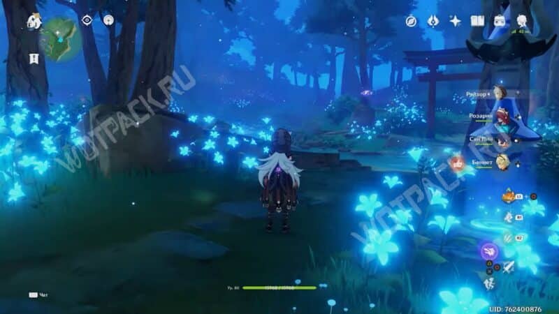 Точка начала задания