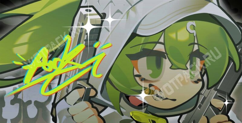 Флюорит держит пулю в зубах