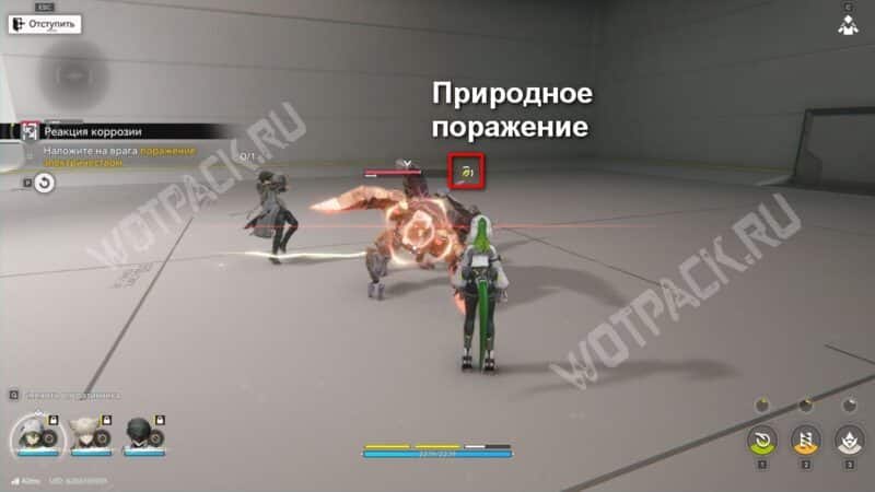 Флюорит в Arknights Endfield: гайд по выбору снаряжения, отрядов и сборке билда