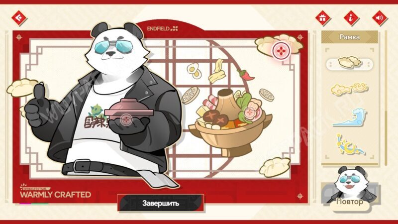 Доброе весеннее послание в Arknights Endfield: как пройти ивент с открытками