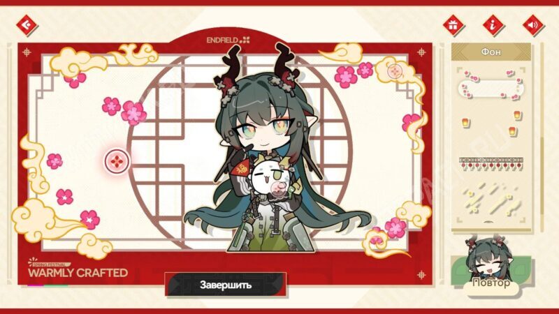 Доброе весеннее послание в Arknights Endfield: как пройти ивент с открытками