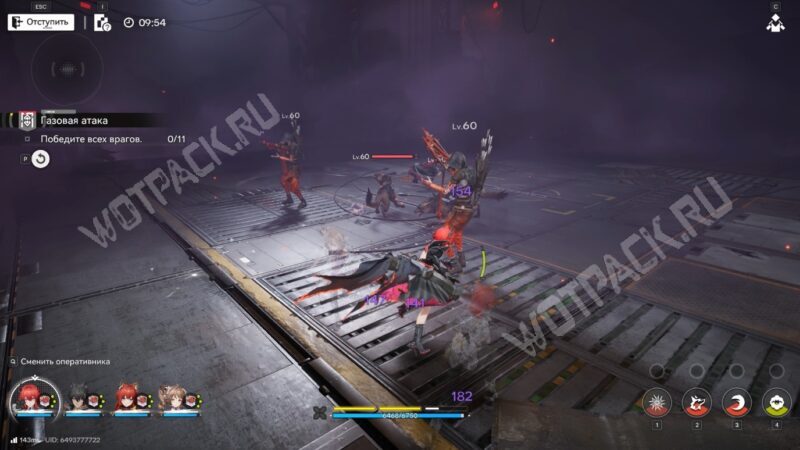 Сумрачный монумент в Arknights Endfield: как открыть и пройти