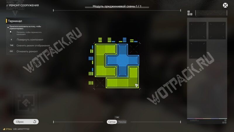 Надвигающаяся буря Карьер Эберрей в Arknights Endfield: как осмотреть область за высоковольтным забором