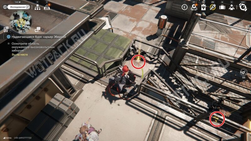 Надвигающаяся буря Карьер Эберрей в Arknights Endfield: как осмотреть область за высоковольтным забором