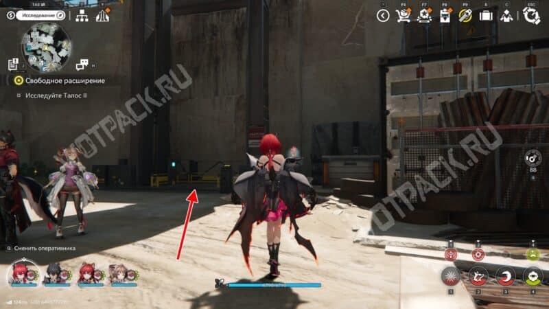 Лифт, ведущий к Терстону