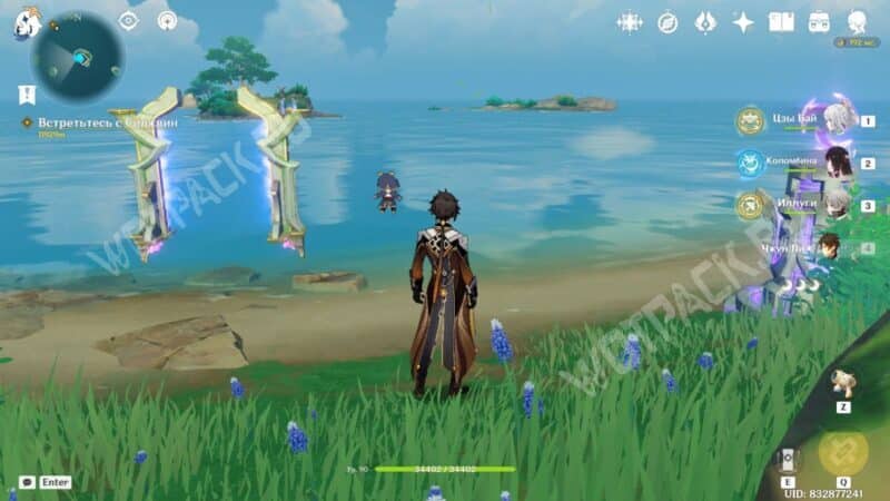 Подземелье Мосири Кара в Genshin Impact: как открыть данж