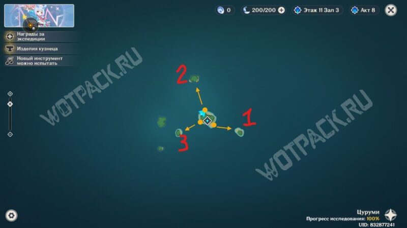 Расположение Электро тотемов на карте острова