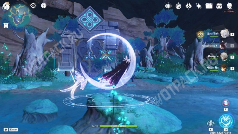 Коломбина перед подземельем