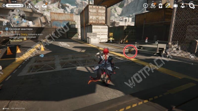 Склизкая авантюра в Arknights Endfield: как помочь Олегу поймать слизней