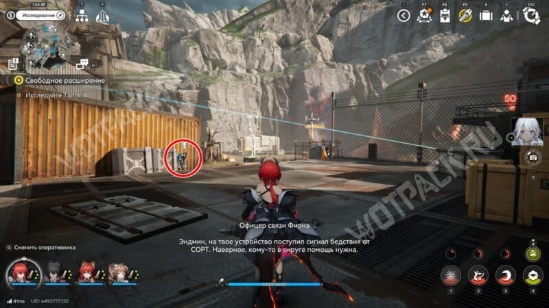 Олег у грузового контейнера в Первом месторождении