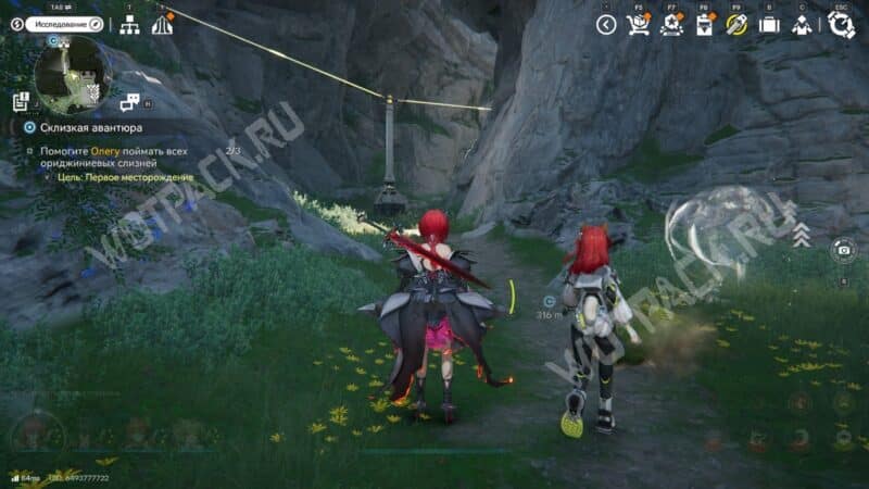 Склизкая авантюра в Arknights Endfield: как помочь Олегу поймать слизней