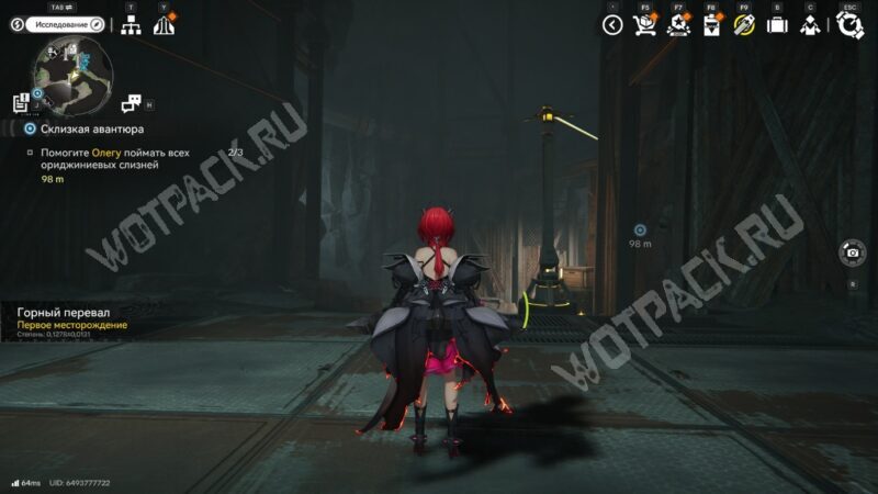 Склизкая авантюра в Arknights Endfield: как помочь Олегу поймать слизней