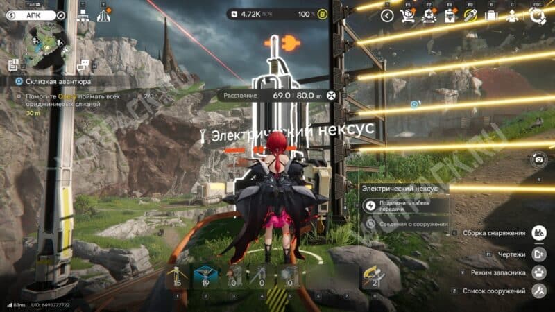 Склизкая авантюра в Arknights Endfield: как помочь Олегу поймать слизней