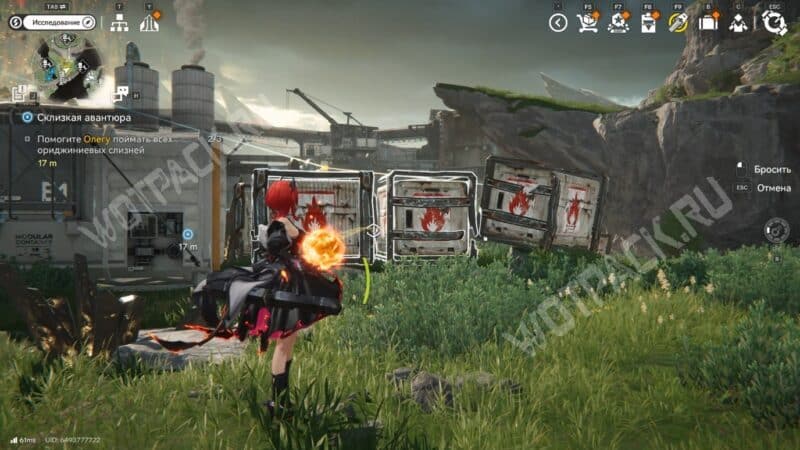 Склизкая авантюра в Arknights Endfield: как помочь Олегу поймать слизней