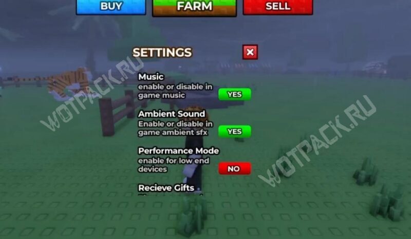 Интерфейс настроек в режиме Воспитывать животных