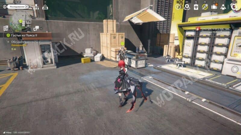 Авивенна около склада в Центре исследования ориджиния