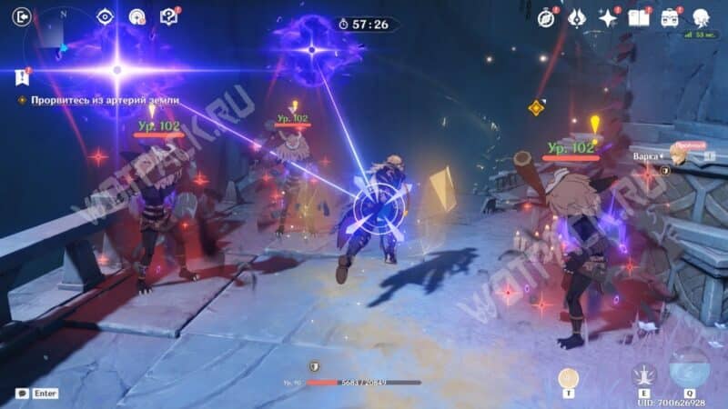 Задание легенд Варки в Genshin Impact: как пройти квест Для того, кто в экспедиции