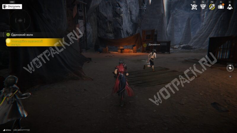 Одинокий волк в Arknights Endfield: как найти способ открыть ворота