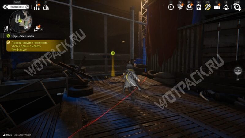 Одинокий волк в Arknights Endfield: как найти способ открыть ворота