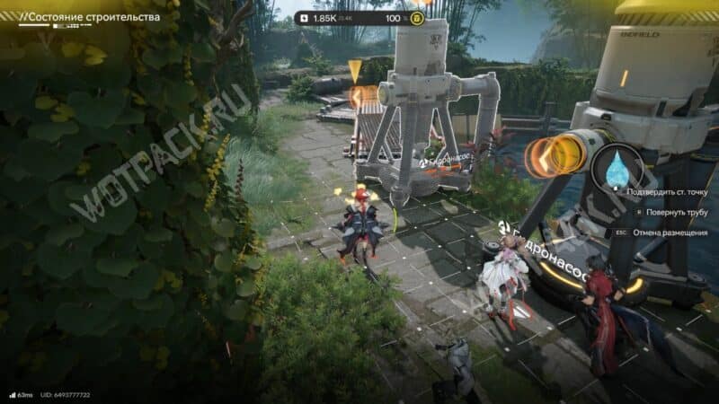 Сокровище на дне пруда в Arknights Endfield: как построить трубы и откачать воду