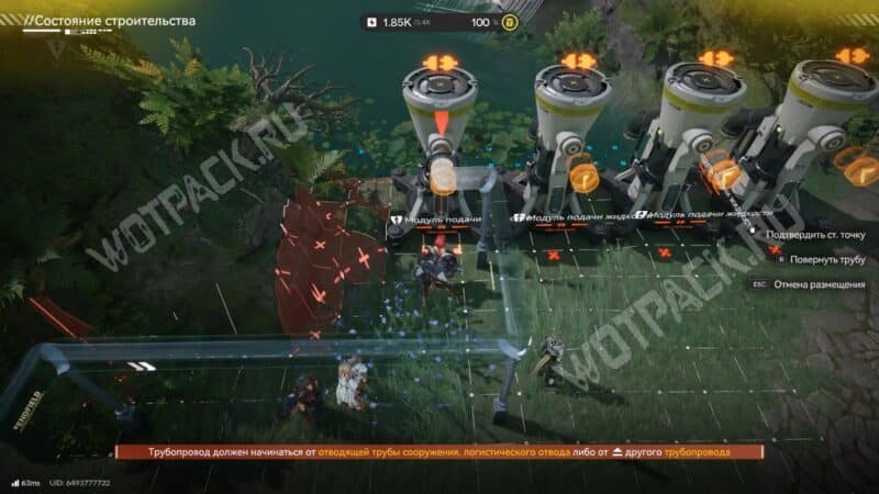 Сокровище на дне пруда в Arknights Endfield: как построить трубы и откачать воду