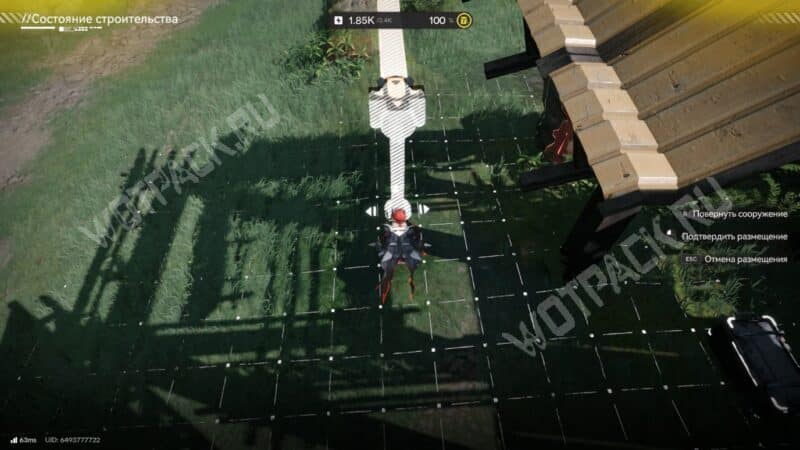 Сокровище на дне пруда в Arknights Endfield: как построить трубы и откачать воду