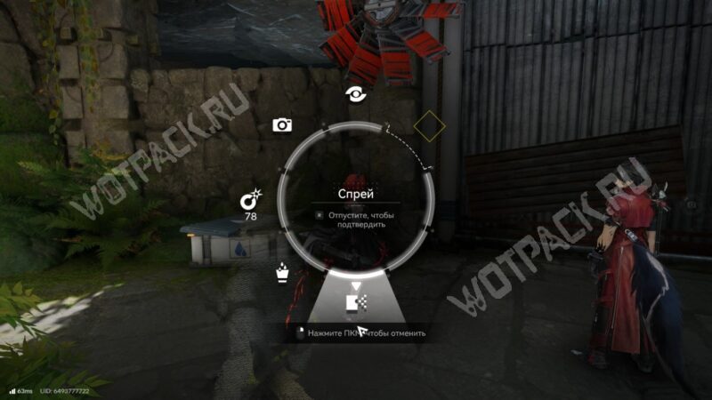 Сокровище на дне пруда в Arknights Endfield: как построить трубы и откачать воду