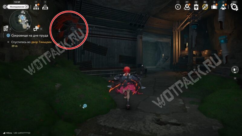 Сокровище на дне пруда в Arknights Endfield: как построить трубы и откачать воду