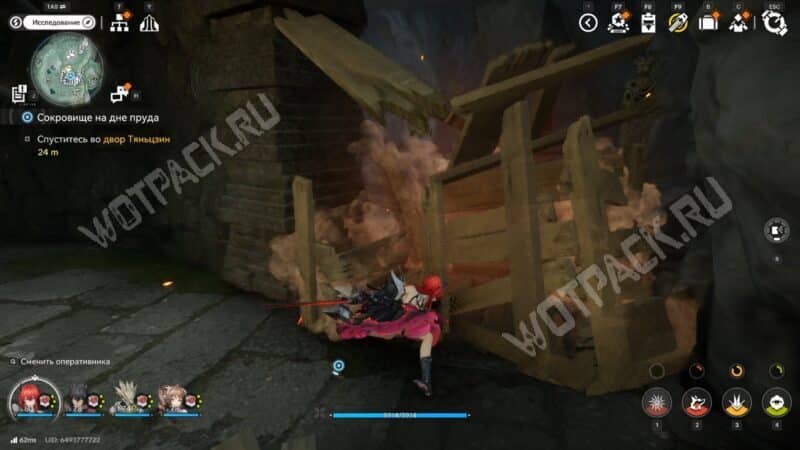 Сокровище на дне пруда в Arknights Endfield: как построить трубы и откачать воду