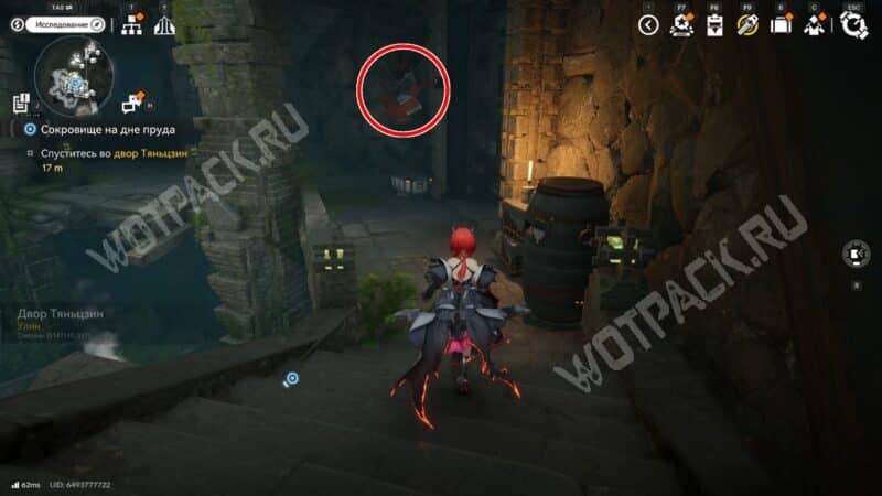 Сокровище на дне пруда в Arknights Endfield: как построить трубы и откачать воду