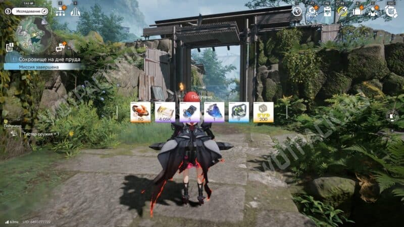 Сокровище на дне пруда в Arknights Endfield: как построить трубы и откачать воду