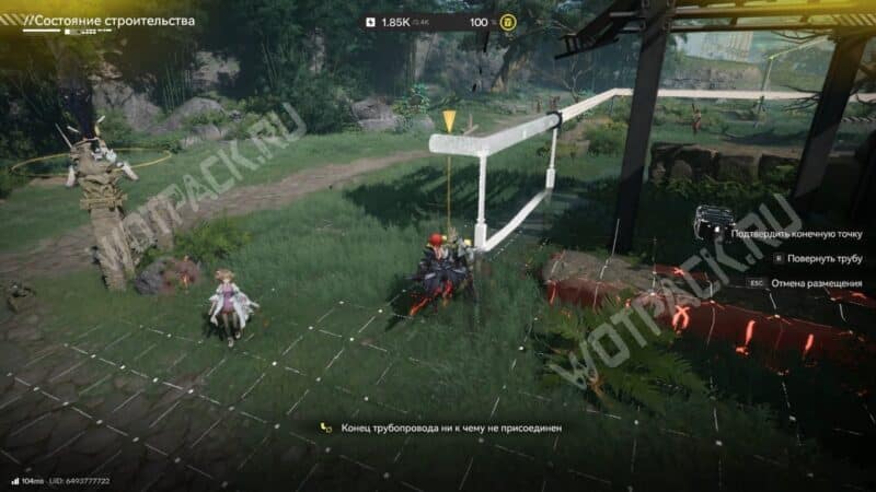 Сокровище на дне пруда в Arknights Endfield: как построить трубы и откачать воду