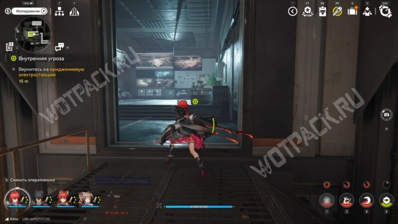 Внутренняя угроза в Arknights Endfield: как просканировать местность и найти предметы
