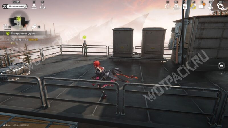 Внутренняя угроза в Arknights Endfield: как просканировать местность и найти предметы