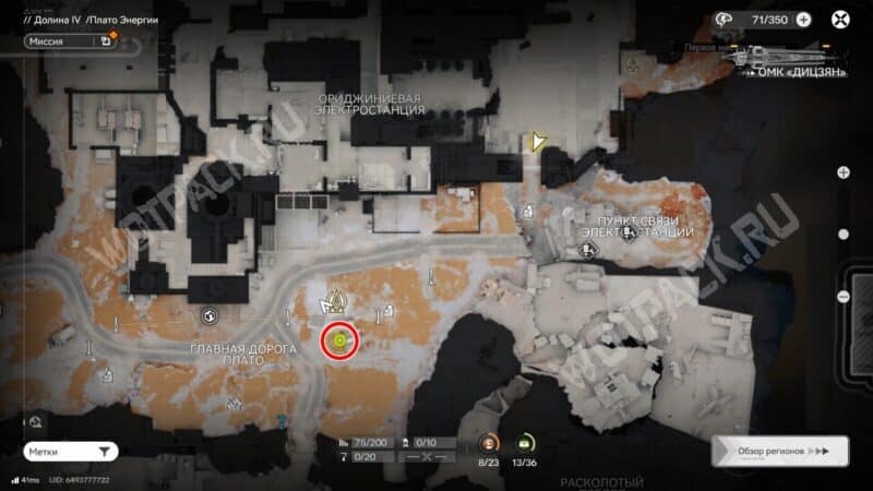 Расположение Дмитрия на карте