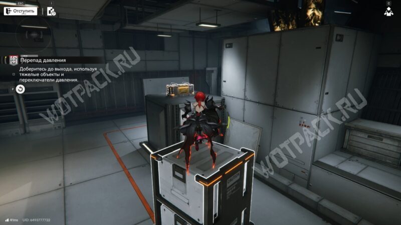 Исследование загадок в Arknights: Endfield: как решить все головоломки