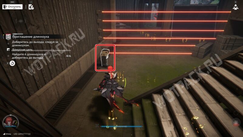 Исследование загадок в Arknights: Endfield: как решить все головоломки