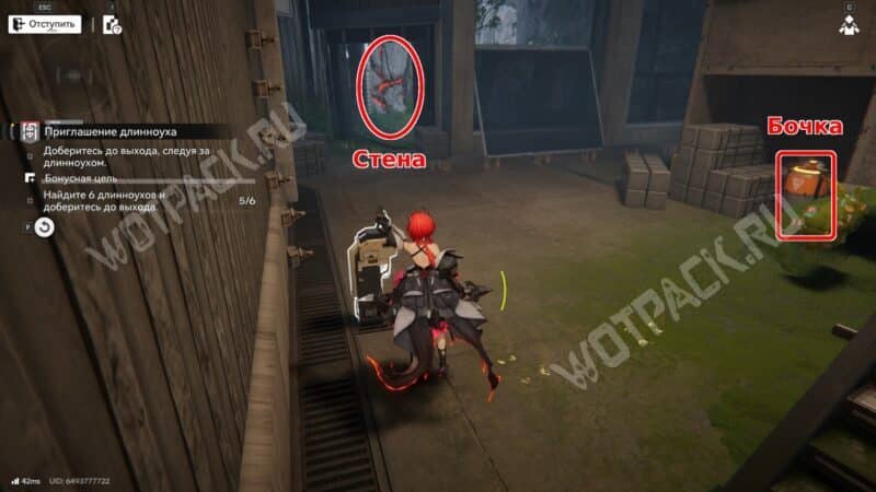 Исследование загадок в Arknights: Endfield: как решить все головоломки