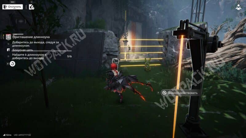 Исследование загадок в Arknights: Endfield: как решить все головоломки