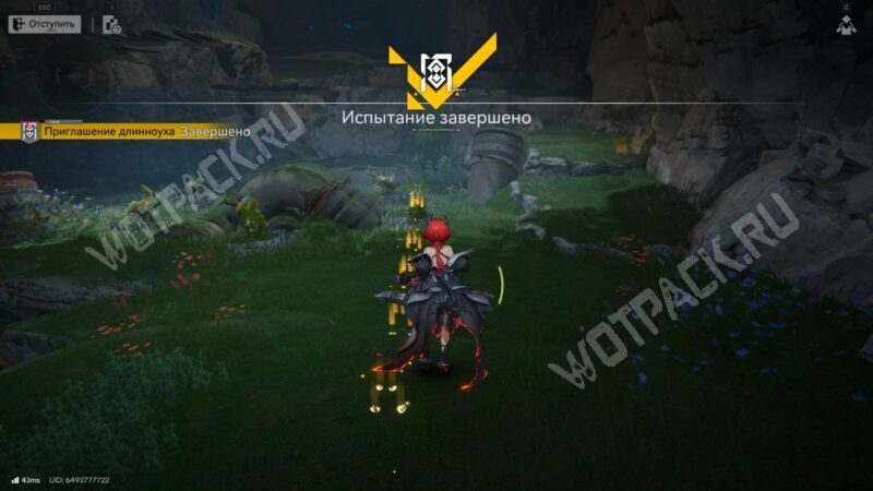 Исследование загадок в Arknights: Endfield: как решить все головоломки